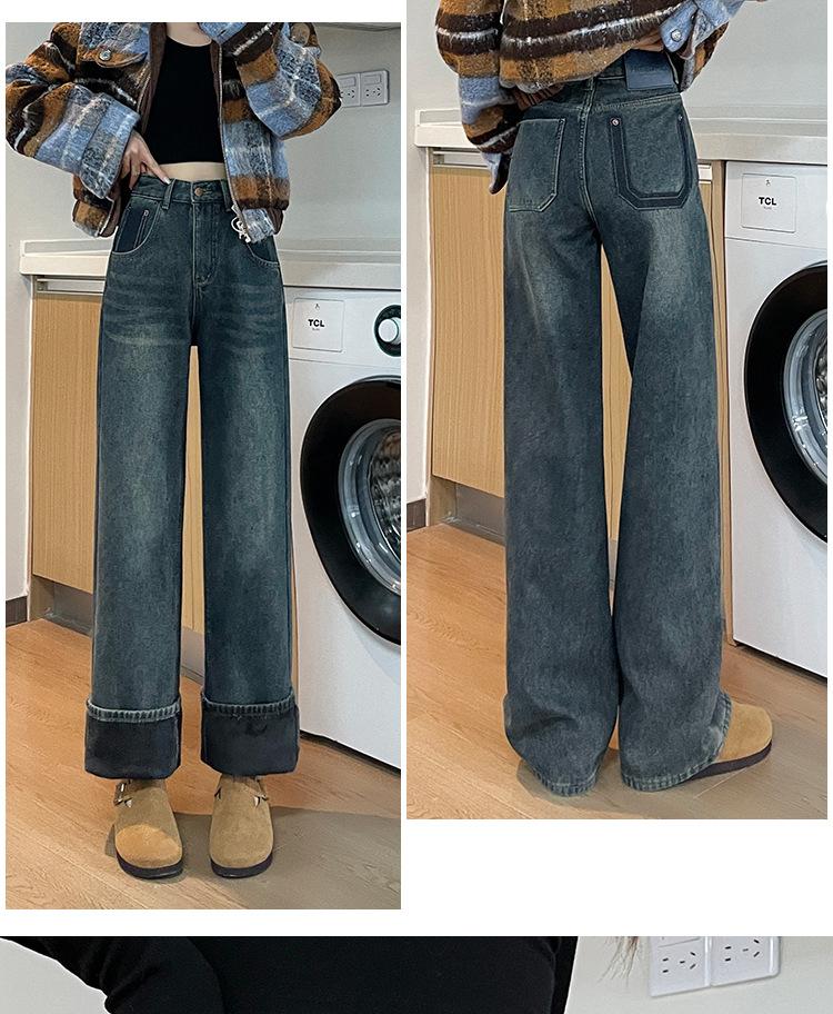 Wangpai Apparel Warme, hoog getailleerde fluwelen wijde jeans voor dames in de herfst en winter, verdikt ontwerp, losse, afslankende, rechte, tot op de grond vallende, dweilbroek L grijs
