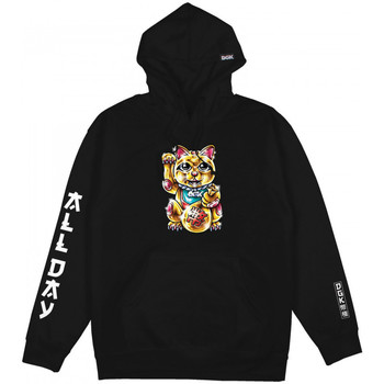 Sweater Dgk Sweat hood golden cat