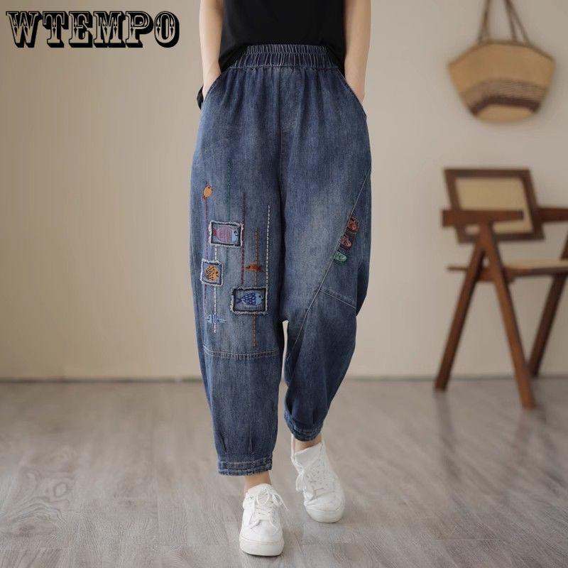 WTEMPO Dames Jeans Broek Borduurwerk Grote Maat Dames Elastische Hoge Taille Harem Broek M