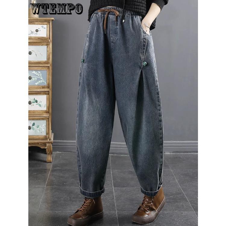 WTEMPO Lente Casual Jeans Dames Elastische Taille Wassen Blauw Pan Gesp Losse Dad Harlan Denim Broek M