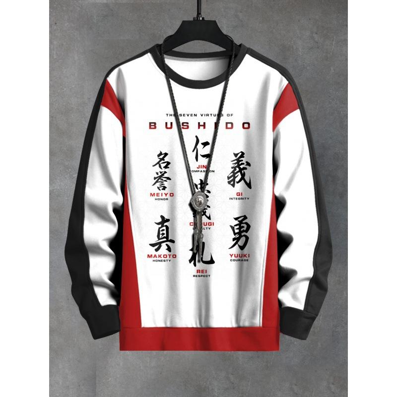 ETST 012 Nieuwe Sweatshirt Voor Heren Lange Mouw T-shirt 3d Bushido Grafische Hoodie Bedrukte Top Oversized O-hals Truien Japanse Herenkleding S