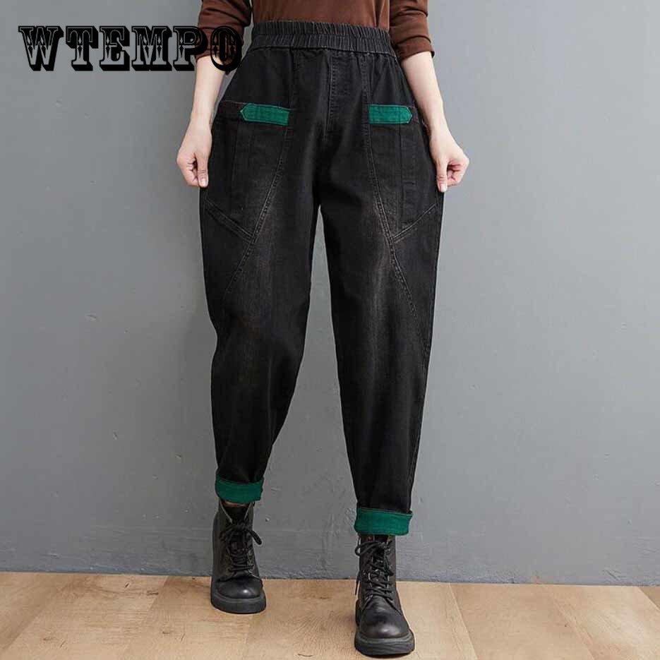 WTEMPO Losse grote maat hoge taille harem jeans dames elastische taille wijde pijpen broek XXXL zwart