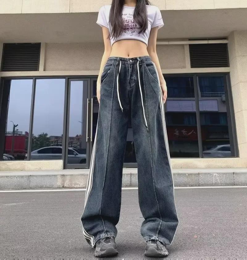VantaGoods 2023 High-End High-Waist Drawstring Wide-Leg Jeans voor dames 3XL grijze kleur/blauw