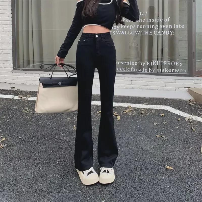VantaGoods Koreaanse stijl Slim High Waist Horseshoe Jeans - Elastische rechte uitlopende broek voor dames, kleine maat, licht uitlopend, dweilstijl XL lichtblauwe kleur