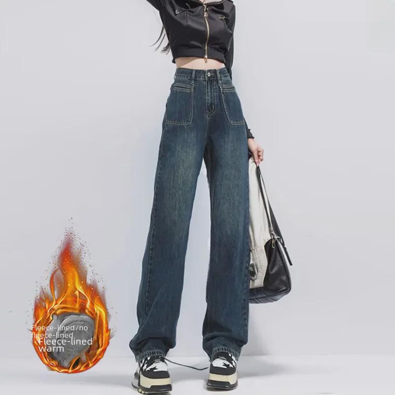VantaGoods Dames High-Waist Wide-Leg Velvet Jeans - Rechte, Losse, Warme Amerikaanse Stijl Broek XL