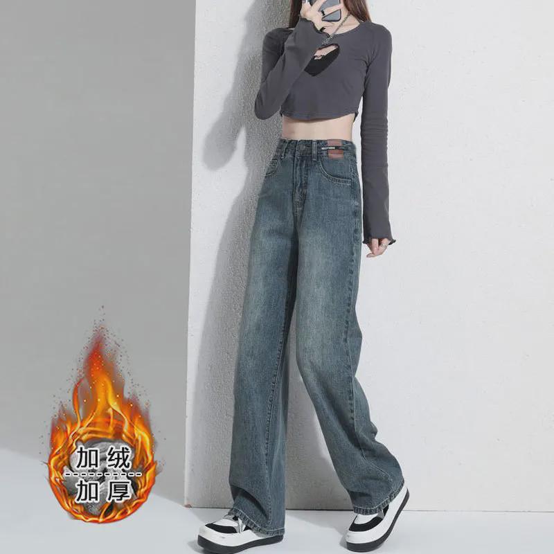 VantaGoods Dames High-Waist Loose Leather Jeans, Plus Fluwelen Voering, Warme Rechte Pijpen, Kleine Maat, Dikke Wijde Broek M