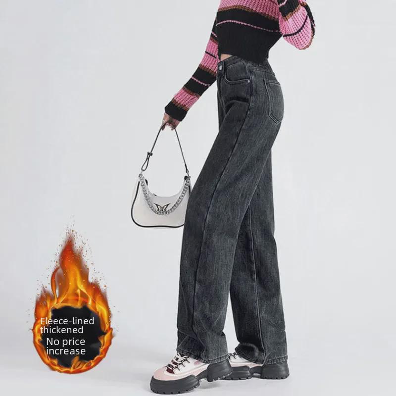 VantaGoods Dikke wijde jeans voor dames: Peervormig, met fluweel gevoerd, warm en veelzijdig - Zwart en grijs. L