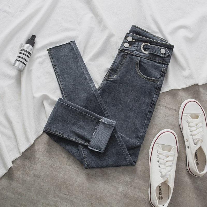 VantaGoods Dames High-Waist Skinny Jeans - Zomer 2021 Elastische Slim-Fit Pencil Broek met Raw Edge Zoom L
