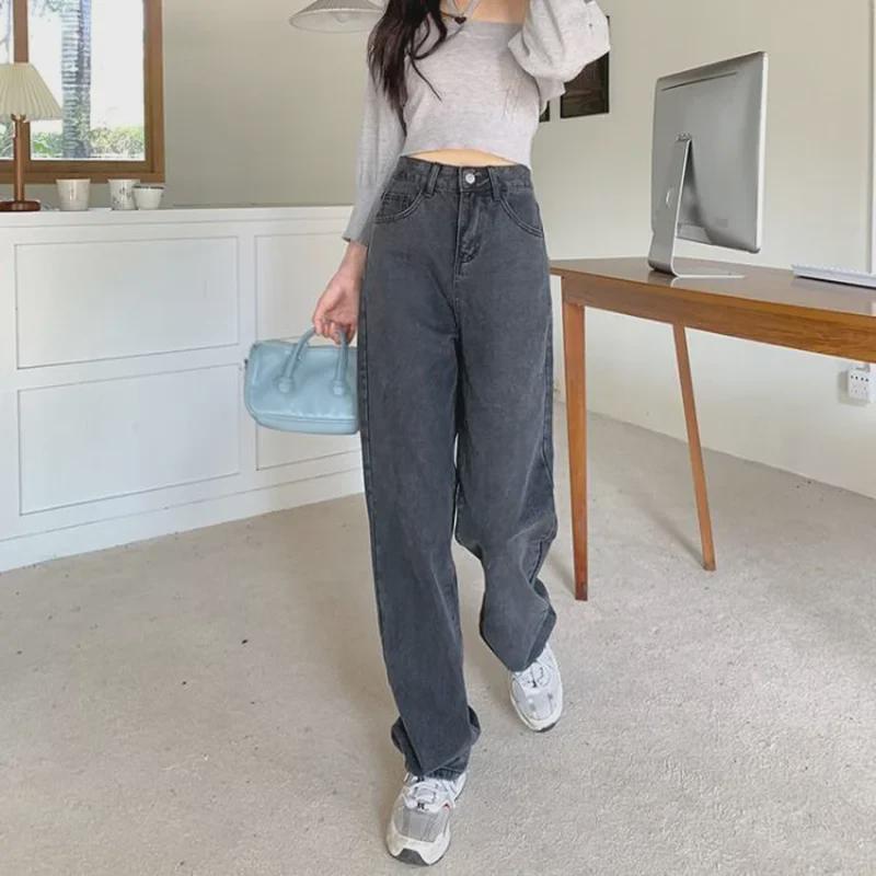 VantaGoods Dames High Waist Zwart Grijs Wijde Pijpen Jeans - Slim, Vloerlengte, Herfst/Winter 2021 Stijl Double Extra Large