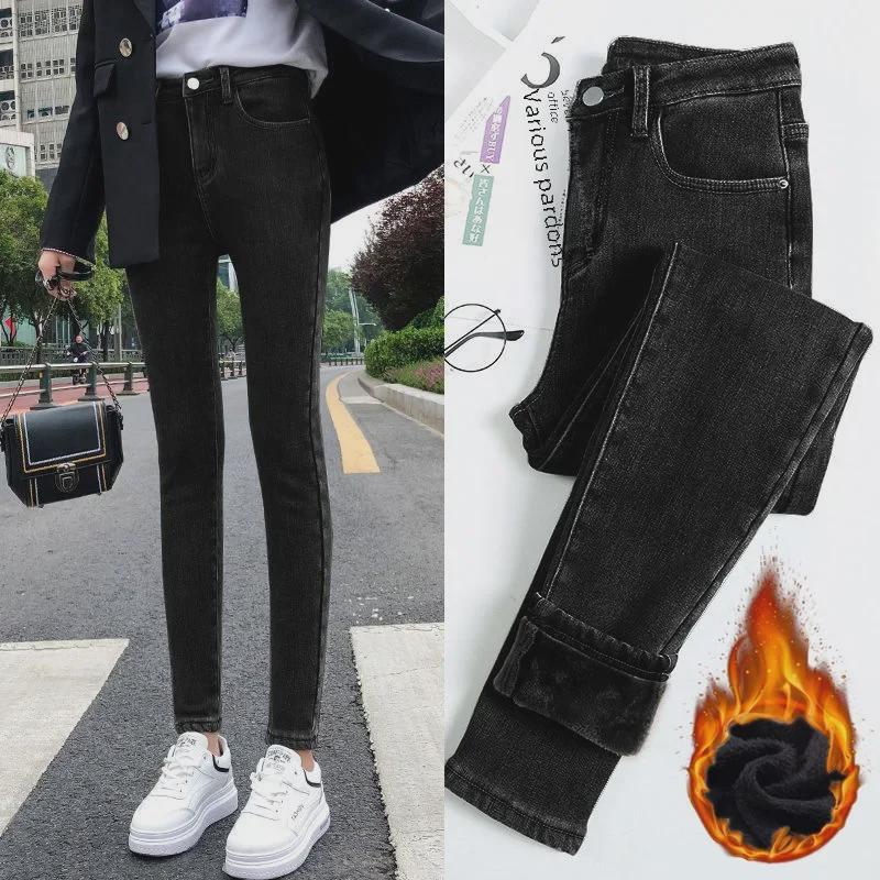 VantaGoods Dames High-Waist Slim Fit Fluwelen Gevoerde Jeans voor Herfst/Winter 2021 25