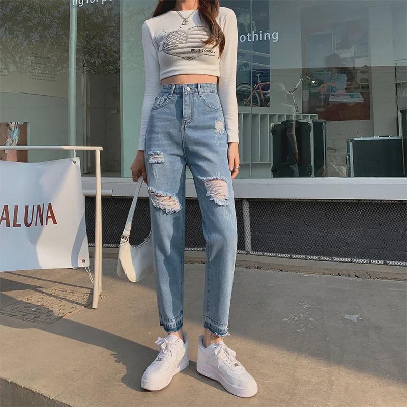 VantaGoods Dames High-Waist Distressed Jeans - Trendy Loose-Fit Harem Stijl S lichtblauwe kleur