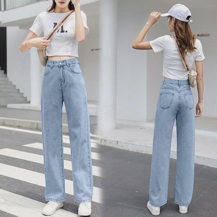 VantaGoods Lichte jeans met wijde pijpen voor dames: Slank, veelzijdig, Koreaanse stijl, los, tot op de grond, hoge taille, trendy lentecollectie Small