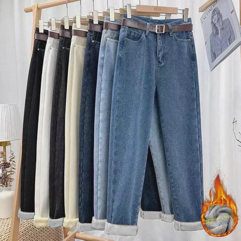 VantaGoods Dames 2021 High-Waist Straight Jeans: Fluweelverdikte, slim-fit, negenpuntige harembroek voor herfst/winter XL