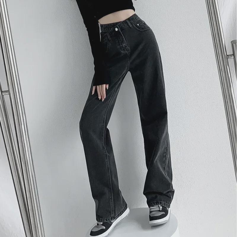 VantaGoods Dames jeans met hoge taille en wijde pijpen: Tot op de grond, strakke draperie, perfect voor de lente/zomer. L