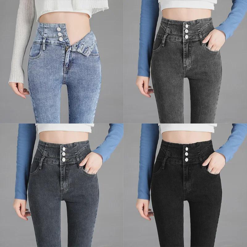 VantaGoods Dames High Waist Elastic Slim Fit Heupliftende Jeans - Herfst/Winter Stijl 27