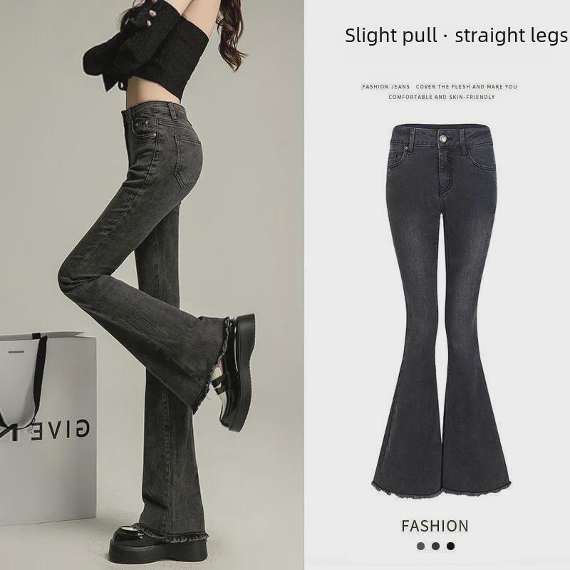 VantaGoods Dames Slim Fit Elastische High-Waist Flared Jeans - Zwart/Grijs, Raw Edge, Herfst/Winter Editie Medium