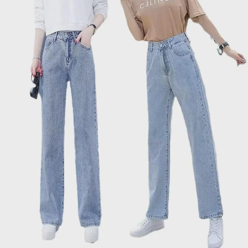 VantaGoods Lichtblauwe rechte jeans met hoge taille voor studenten met een maatje meer. Losse en strakke pasvorm. Perfect voor de lente en herfst. 3XL lichtblauwe kleur