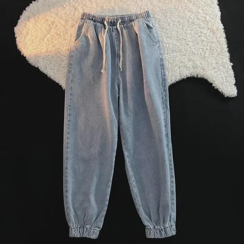 VantaGoods Trendy Haremjeans met elastische taille voor jongens – Losse, coole, geplooide straatstijl. XXXL blauw