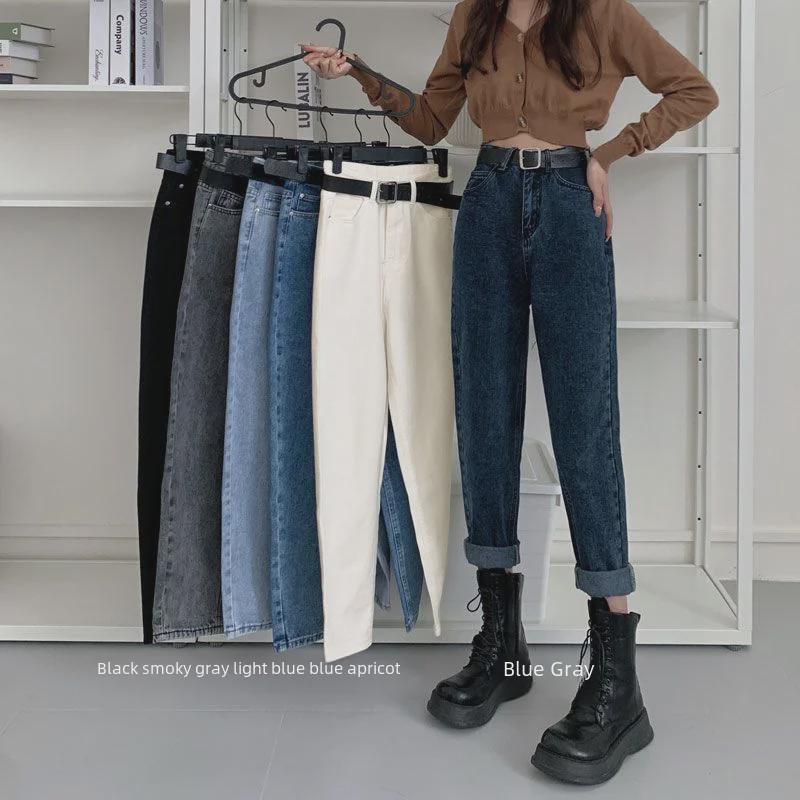 VantaGoods Dames High-Waist Slim & Tall Jeans - Lente/Herfst 2021 Losse Fit Harem Stijl X-Large