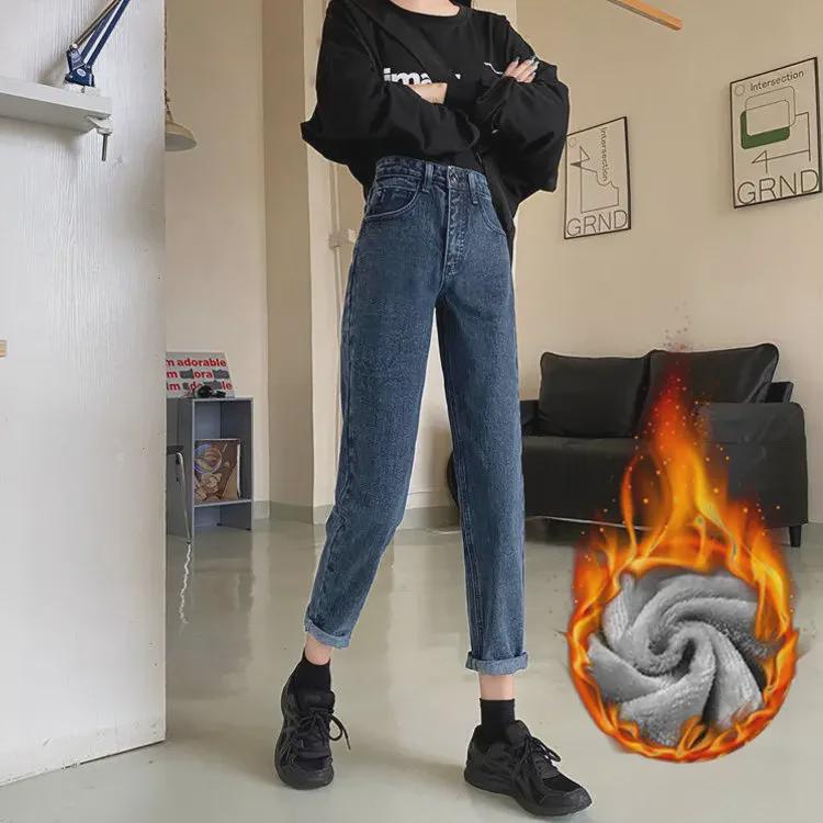 VantaGoods High-Waist Velvet Slimming Harem Jeans voor dames - Herfst- en winterstijl S
