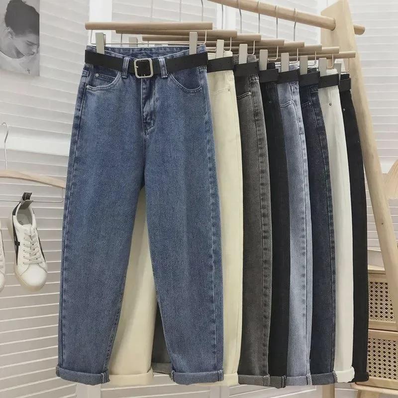 VantaGoods 2021 Koreaanse stijl high-waist slim harem jeans voor vrouwen L