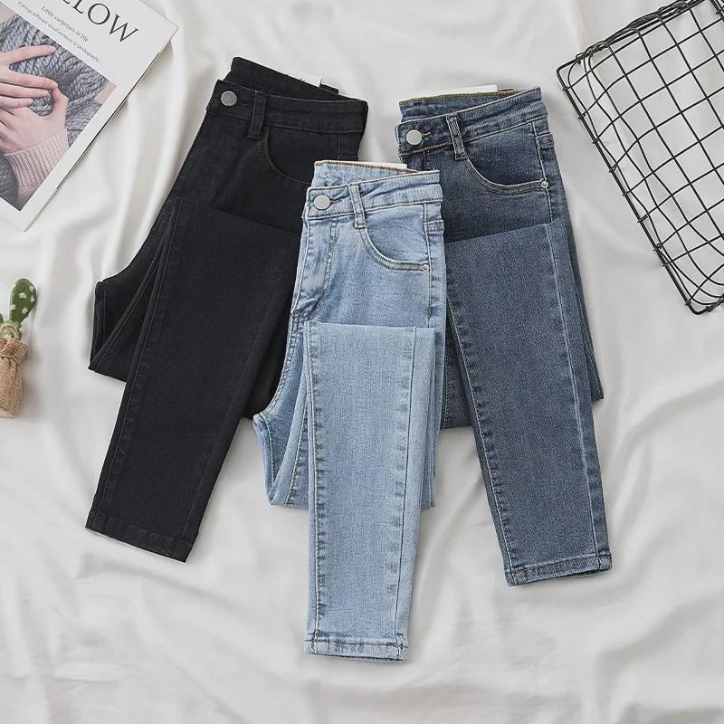 VantaGoods Lente 2022 High-Waisted Slim Fit Pencil Jeans voor dames - Trendy Koreaanse stijl 26 lichtblauwe kleur