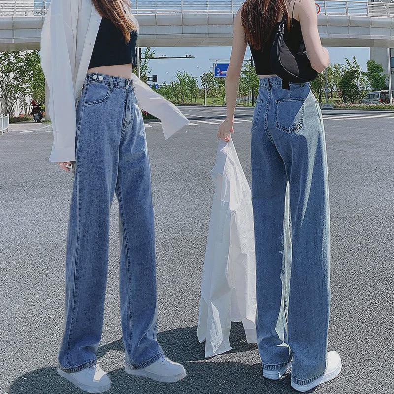 VantaGoods 2021 Zomer Koreaanse Hoge Taille Dames Verstelbare Wijde Pijpen Jeans - Losse, Slanke, Vloerlange Rechte Broek Small
