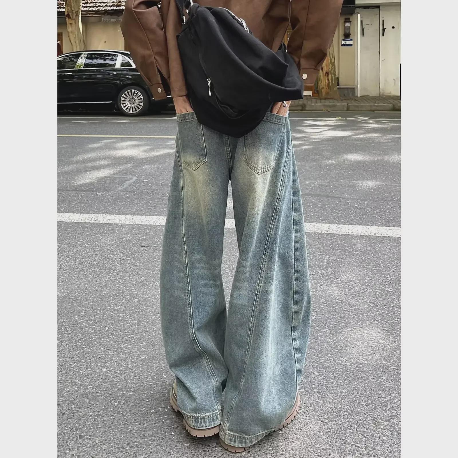 VantaGoods 2024 Jongens Wijde Rechte Denim Jeans - Trendy Casual Scimitar Broek voor Lente & Herfst S