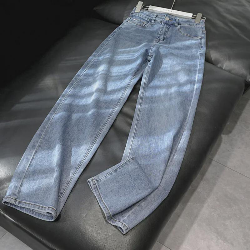 VantaGoods Dames jeans met hoge taille, afslankende wijde pijpen - Celebrity-stijl, losse pasvorm, casual streetwear S