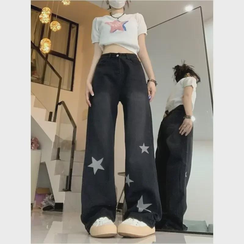 VantaGoods Plus-size retro wijde denim broek voor peervormige figuren Small lichtblauwe kleur