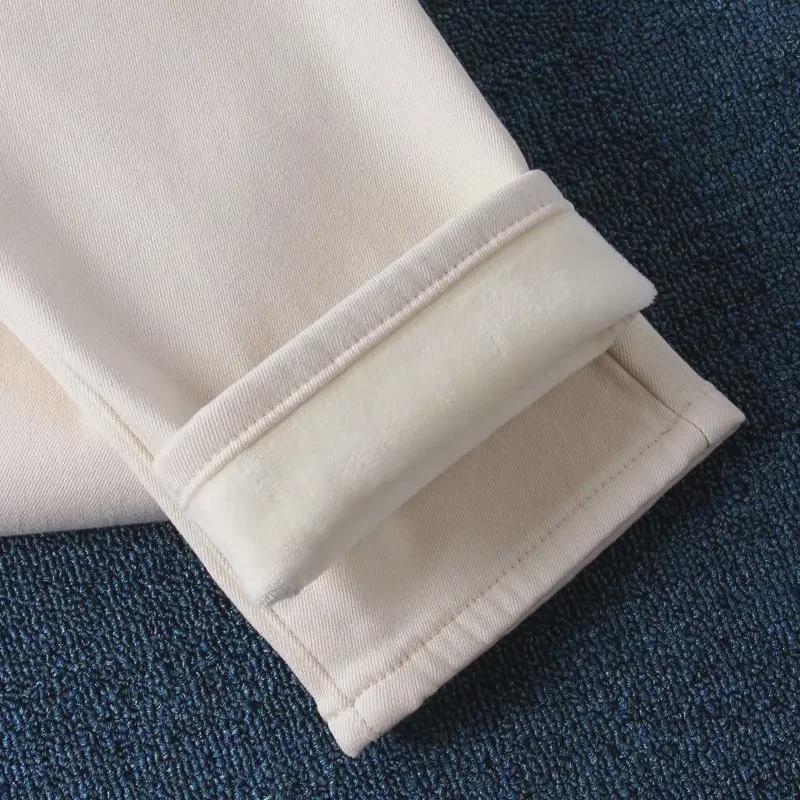 VantaGoods Dames High-Waist Slim Witte Jeans - 2025 Lente/Herfst Koreaanse Stijl Nine-Point Bootcut Size 30