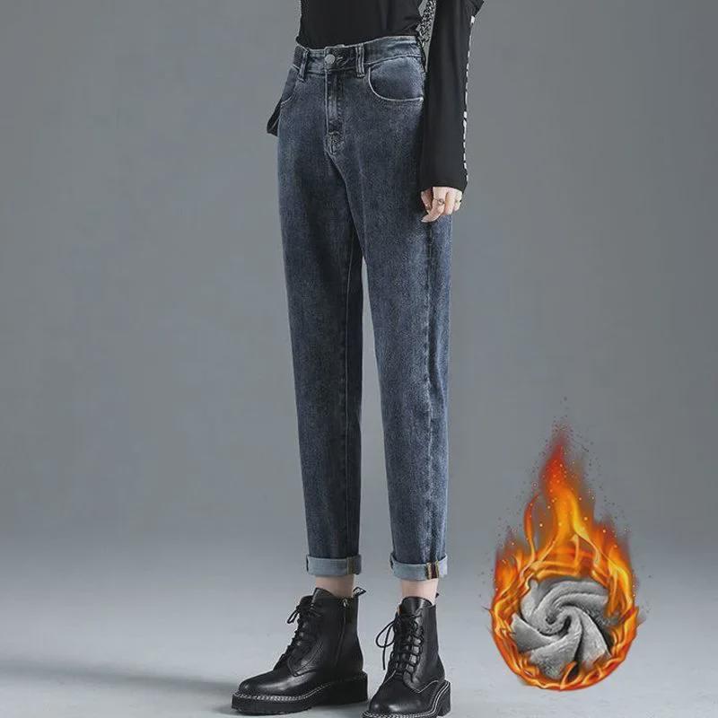 VantaGoods Dames High Waist Plus Velvet Wide Leg Jeans - Slanke en trendy herfst/winter harembroek XL
