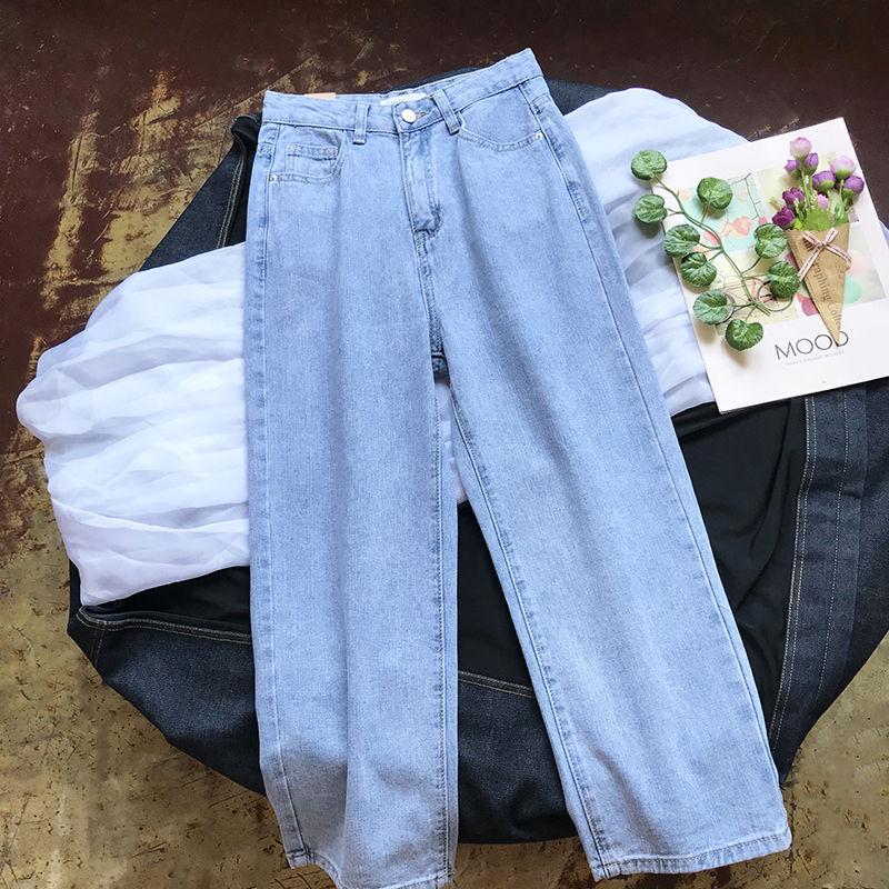 VantaGoods Koreaanse stijl hoge taille rechte jeans - veelzijdige slanke pasvorm voor dames 5XL lichtblauwe kleur