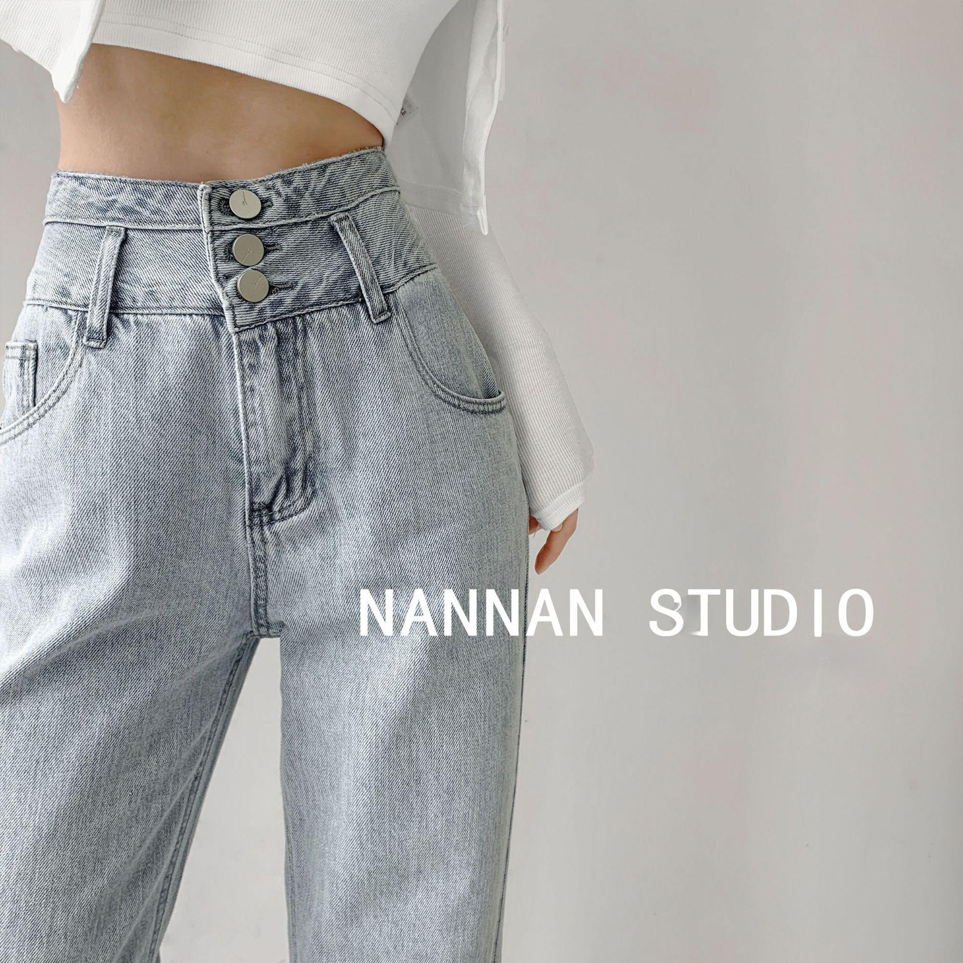 Qiu Yi Retro-rij jeans met hoge taille voor dames Drape losse rechte broek met wijde pijpen Veelzijdige en dunne sleepbroek S lichtblauwe kleur
