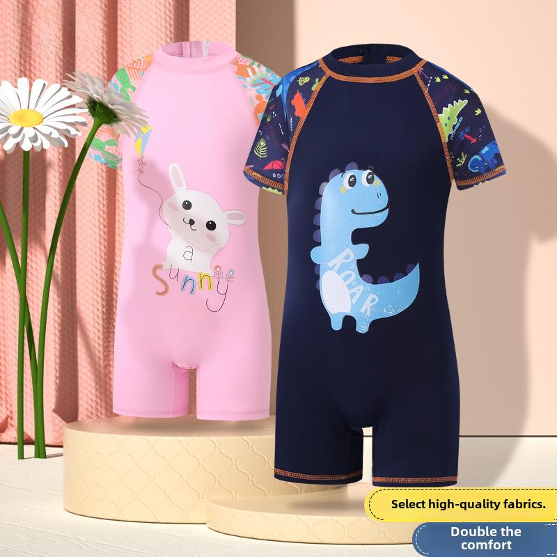 VantaGoods Snel drogende eendelige badpakken en zwembroeken voor kinderen voor jongens en meisjes - Small, Medium, Large 2XL (Height 110-120 cm)