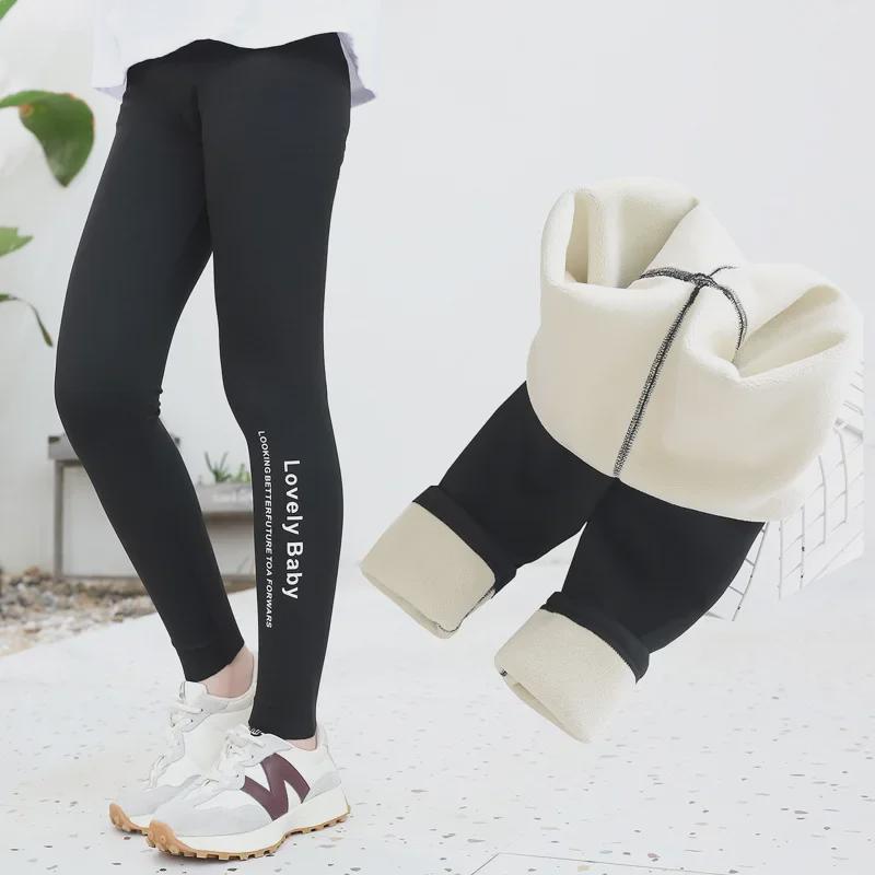 VantaGoods Meisjes high-waist fluwelen legging - verdikt, herfst/winter stijl, strakke yogapasvorm 110cm