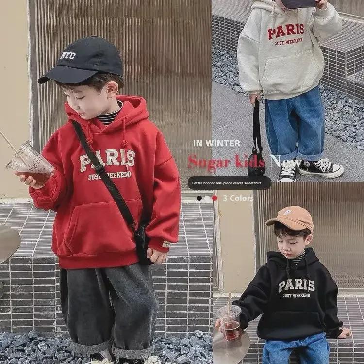 VantaGoods Trendy jongens hoodies met capuchon - stijlvolle bedrukte tops voor herfst/winter 2024 110 zwart