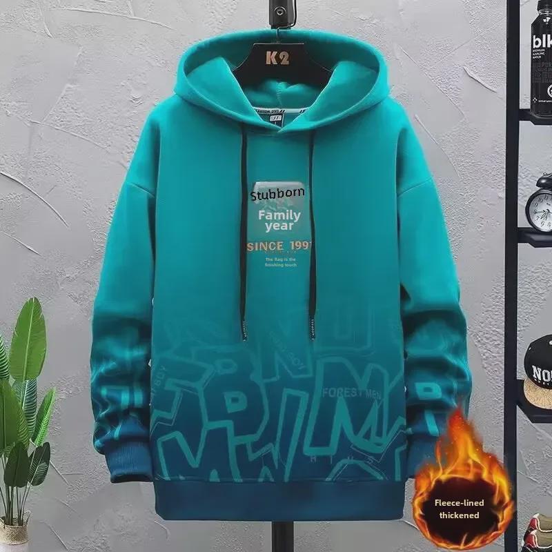 VantaGoods Jongens 2023 Hooded Plus Velvet Sweatshirt - Junior & High School Winterjas Extra Large