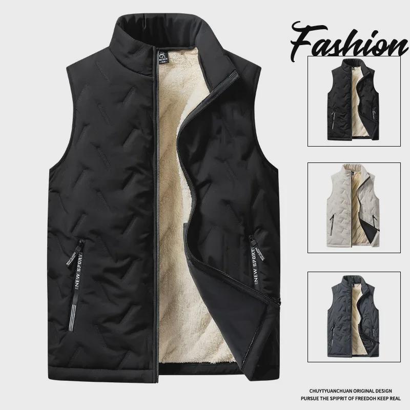 VantaGoods Heren effen opstaande kraag casual warm vest XL grijze kleur