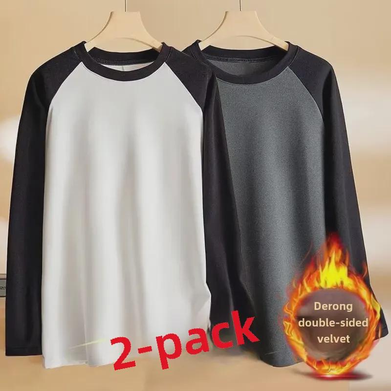 VantaGoods Trendy Raglan Top voor heren: Nieuw contrasterend stiksel, lange mouwen, all-match los Duits fluwelen ontwerp Large wit