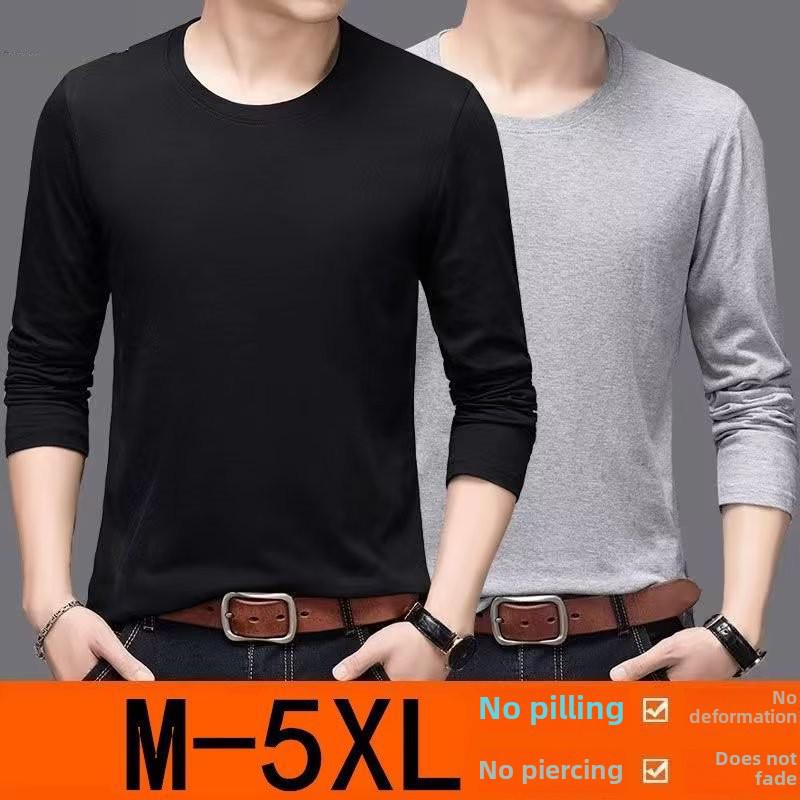 VantaGoods Heren Slim Fit Effen Kleur Lange Mouw Ronde Hals T-shirt - Herfst Koreaanse Stijl 5XL wit