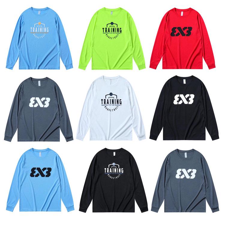 VantaGoods Snel drogend basketbaltrainingsshirt met lange mouwen voor heren: Ademend en loszittend voor sport en hardlopen. XXXL