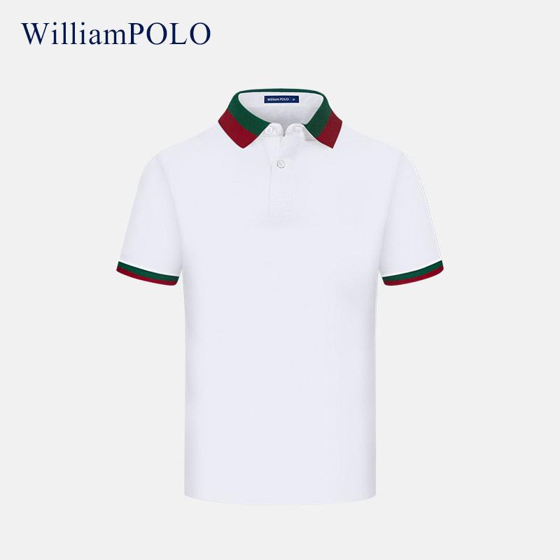 VantaGoods WilliamPOLO Heren Contrast Kleur Casual Polo Shirt - Korte Mouw Trendy Zomerkleding L wit