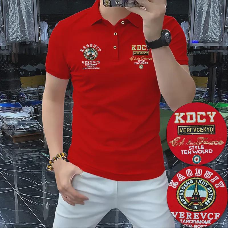 VantaGoods Heren Europees Zomer 2023 Geborduurd Poloshirt: Gepersonaliseerde badge, hoogwaardig, korte mouw, trendy zakelijke stijl 2XL wit