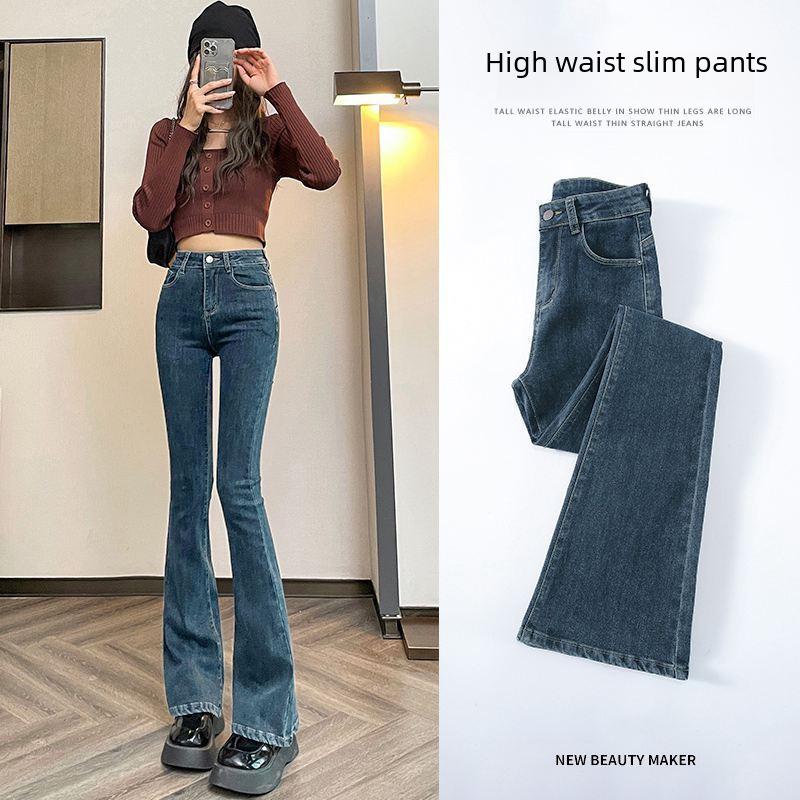 VantaGoods High-Waist Blauw-Grijze Flared Jeans voor Dames - Slank, Elastisch, Kleine Maat, Herfst/Winter Stijl M lichtblauwe kleur
