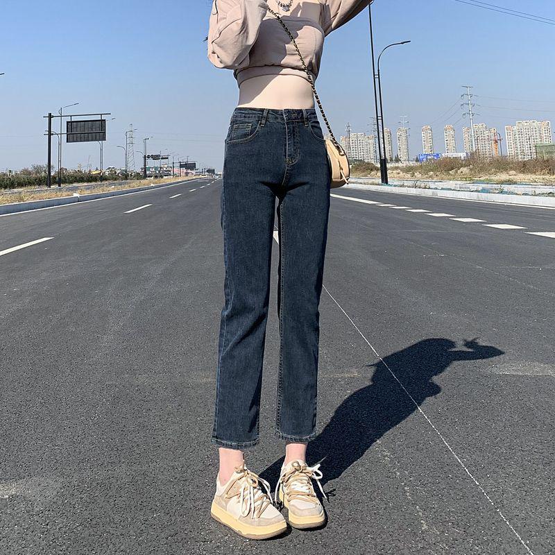 VantaGoods Dames High-Waisted Blauw-Grijze Straight Cigarette Jeans, Large, Slim-Fit, Stretch, Enkellengte Small