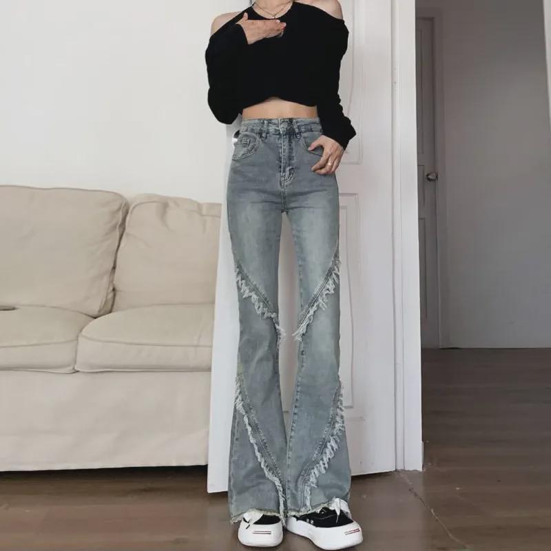 VantaGoods Dames High Waist Elastic Flared Jeans - Raw Edge, Slim Fit, Retro Nostalgische Stijl, Kleine Maat S