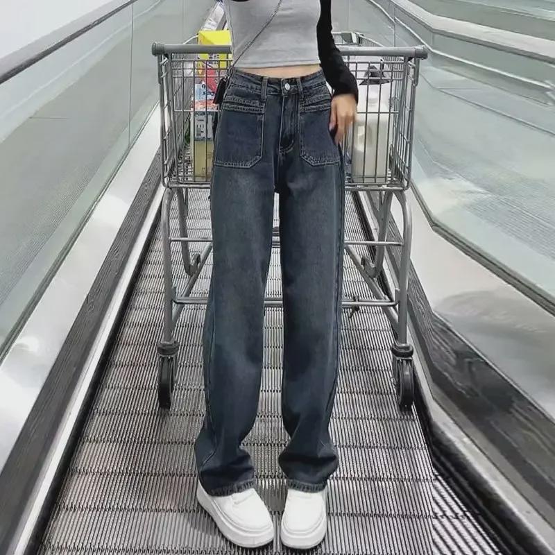 VantaGoods Peervormige, high waist, wijde pijpen jeans voor dames, met Amerikaanse zakken aan de voorkant en een losvallend, recht model tot op de grond. XL