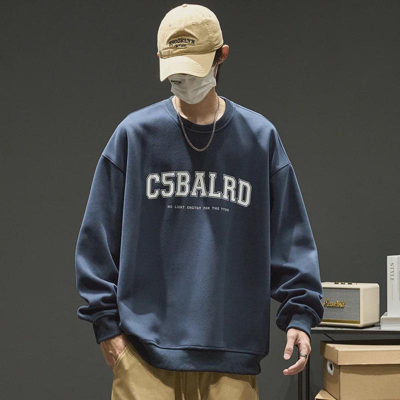 PulseTrade Heren Plus Fluwelen Zwaargewicht Casual Sweatshirt - Hip-Hop Japanse Trend, Ronde Hals, Lange Mouwen, Losse Pasvorm 3XL