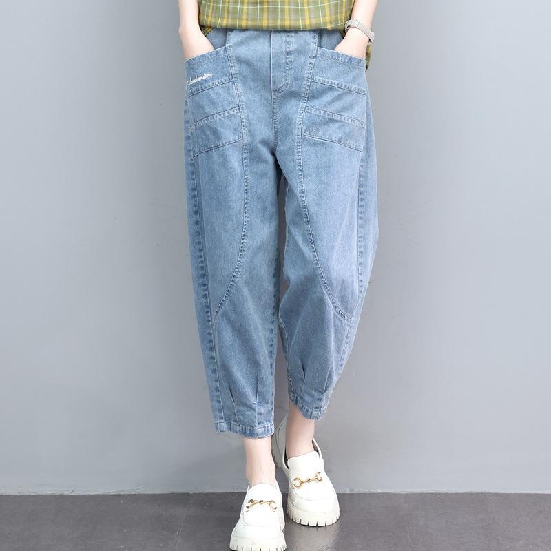 QGOOD Koreaanse mode baggy harem jeans dames casual elastische hoge taille enkellange denim broek vintage losse oversized XXL zwart